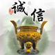 我爱正品168168
