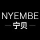 宁贝车品