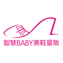 智慧baby