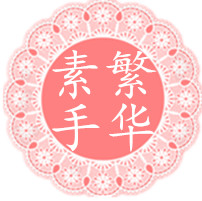 o糖糖殿下o
