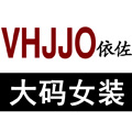 vhjjo旗舰店
