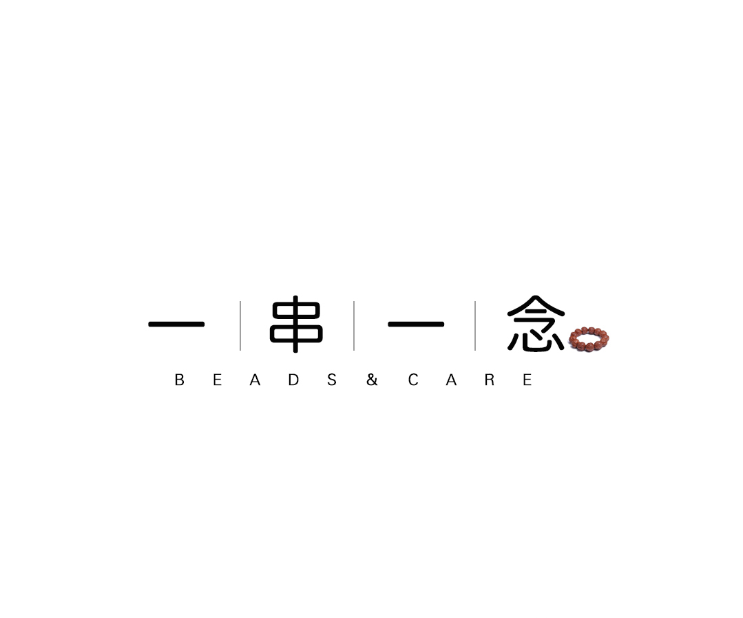 宗岳易行堂