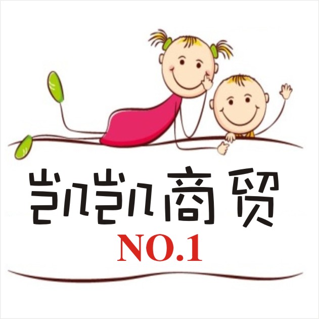 小森迪闹闹