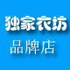 诚信商户918