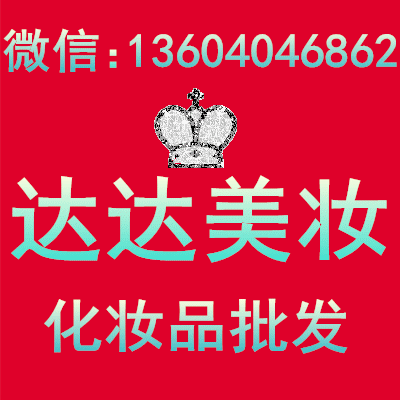 刘达儿