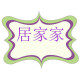 鑫鑫金库