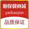 y左手牵右手y