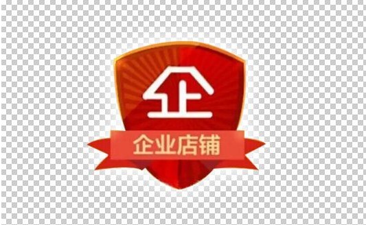 尚彭圩企业自营店