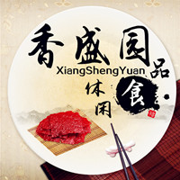 那里gee