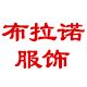 龙耀生活馆8
