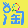 冬日暖茶7