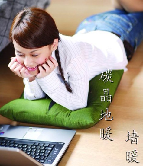gwcaojinzi
