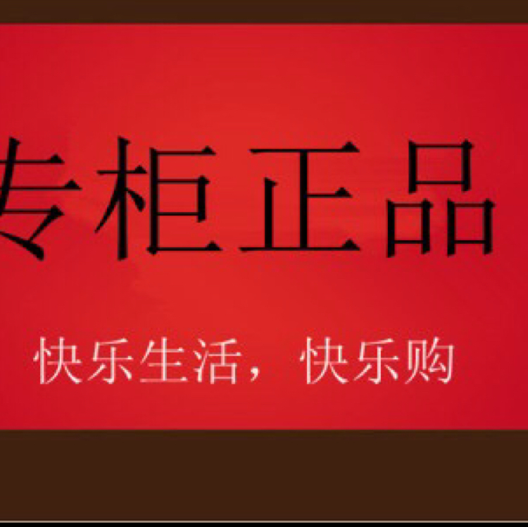 时代衣柜4