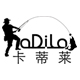 卡蒂莱旗舰店