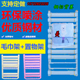 我家在罗村