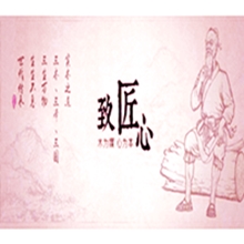 maxiaowei1925
