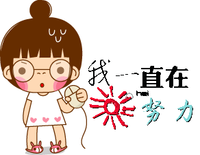 welov曦轩
