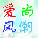 轻络嫚舞