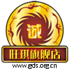 旺琪旗舰店