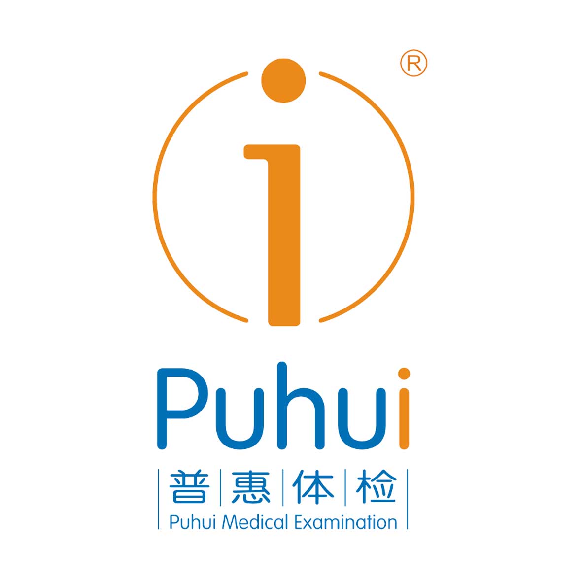 普惠体检旗舰店
