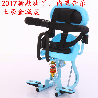 贾永帅牛牛