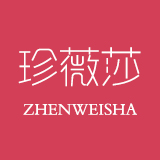 珍薇莎旗舰店