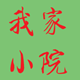 daiwei1113