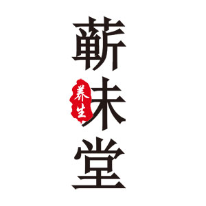 梦里的一颗小星星