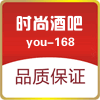 游小姐2007