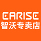 earise智沃专卖店