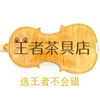 moxiaoxi6