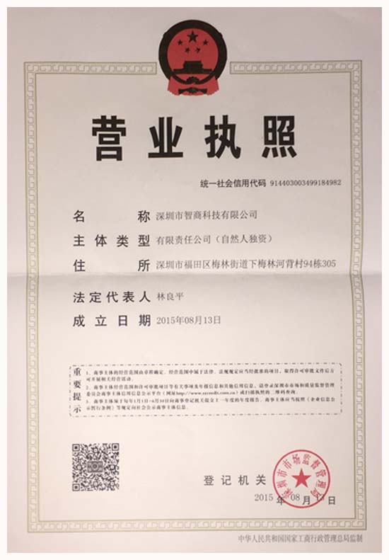 金科a