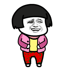 wu唔唔家