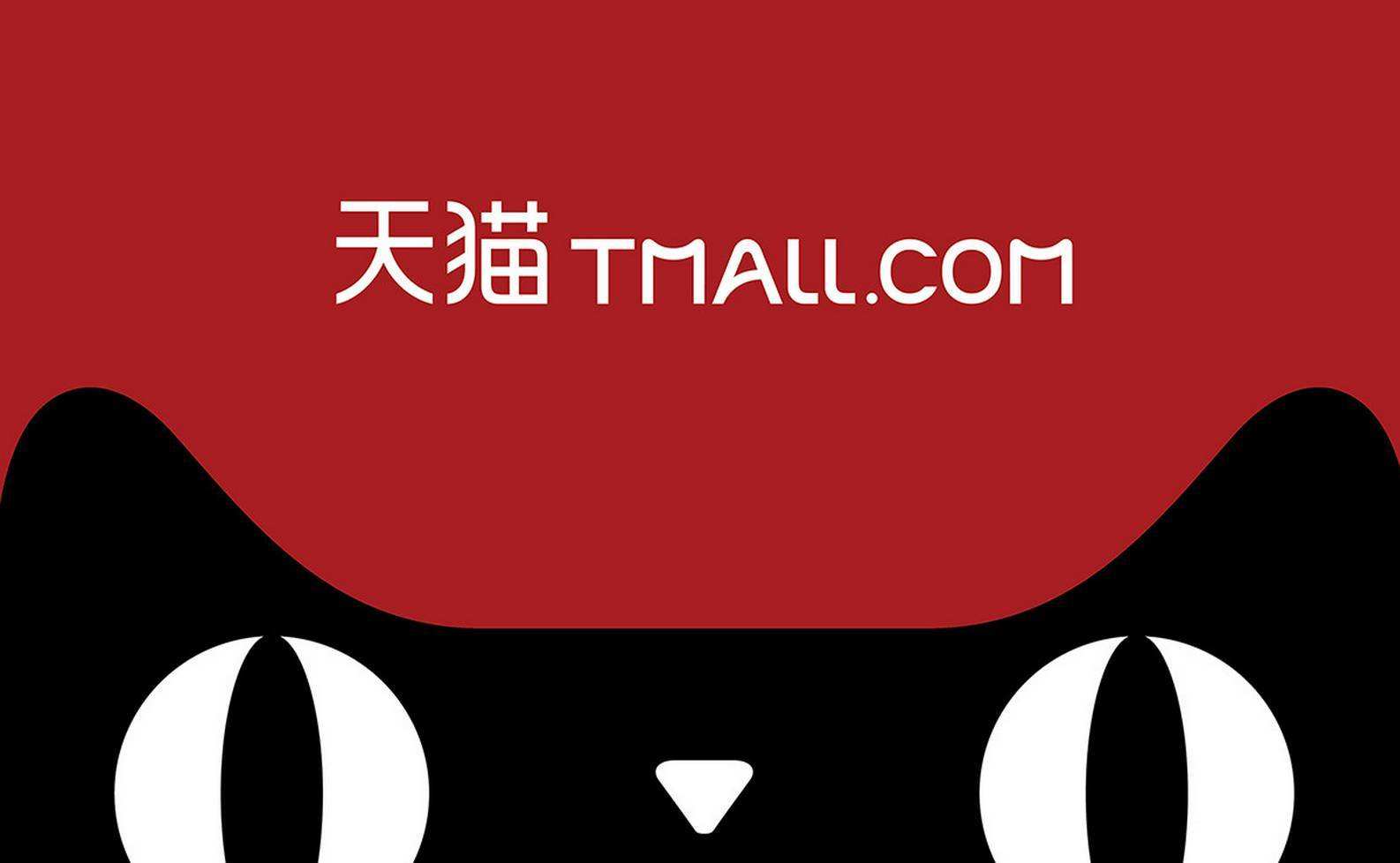 飞象万马企舰店