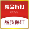 0593设计素材库