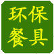 虚拟诚信店