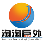 淘淘时尚的店主