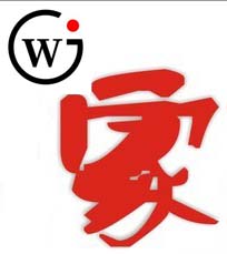 万佳品质生活