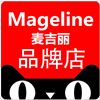 梦瑶海倾城之念