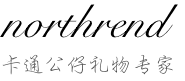 诺森德优程华诺专卖店