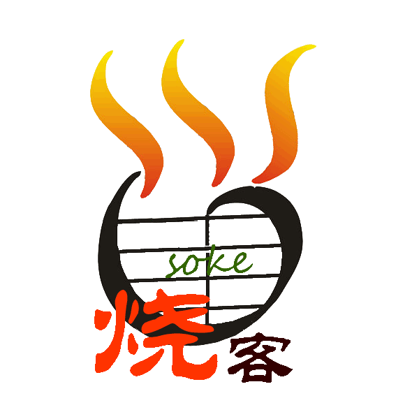 烧客户外