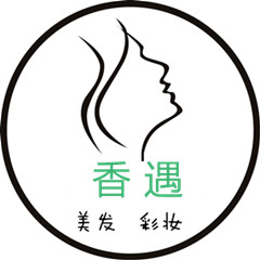 汉邦贸易
