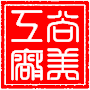秋尚美