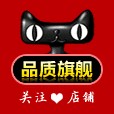 君鸿时创车品专营店