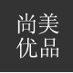 雨中风火