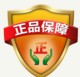 张皓尘