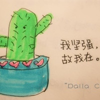 永远都会幸福de