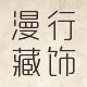 小七1986715
