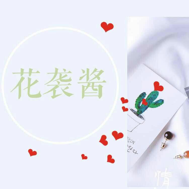 陶嗨强