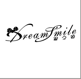 dreamsmile君之迈旗舰店